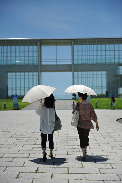 �����ՊC�����̊C�ݕ��i