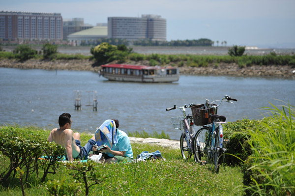 �����ՊC�����̊C�ݕ��i