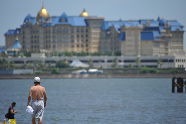 �����ՊC�����̊C�ݕ��i