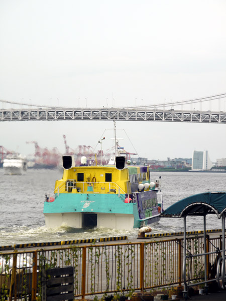 �|�łӓ��̑D��