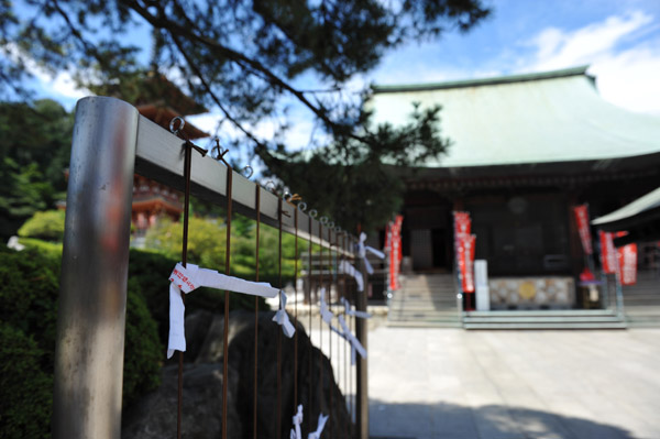 �����s����