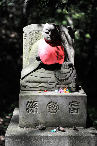 �����s�����̗��R