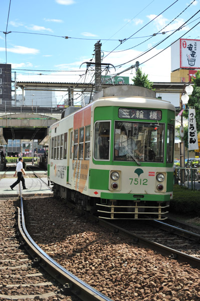 �s�d�r����i��ˉw�O�j