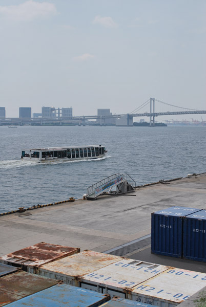 �|�łӓ��ł̐���o�X