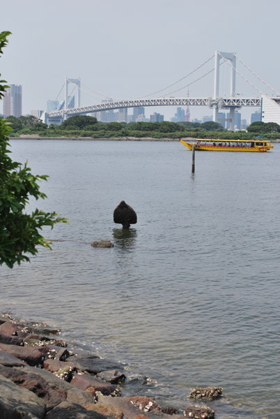 �����p�݂̕��i