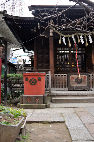 �H�t���̖��X�_��