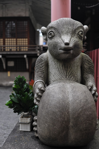 �H�t���̖��X�_��