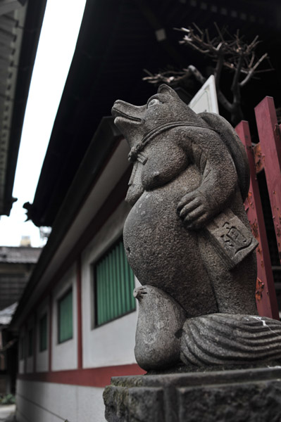 �H�t���̖��X�_��