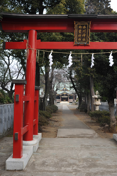 �����s�����̕X��_�Ђ̒���