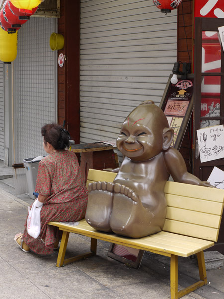 �ʓV�t�̂ӂ��ƂŃr���P������ƈꏏ�ɍ���l