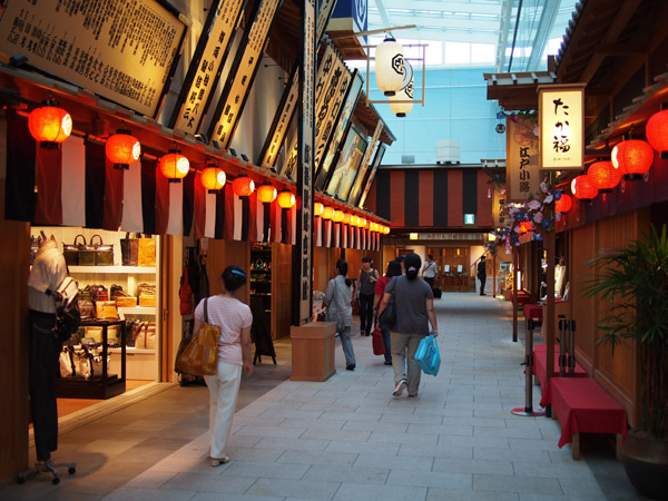 �H�c��`���ې����q�^�[�~�i���̍]�ˑO�����ƍ]�ˏ��H�̕��i