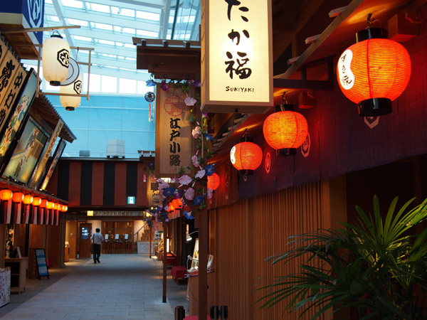 �H�c��`���ې����q�^�[�~�i���̍]�ˑO�����ƍ]�ˏ��H�̕��i