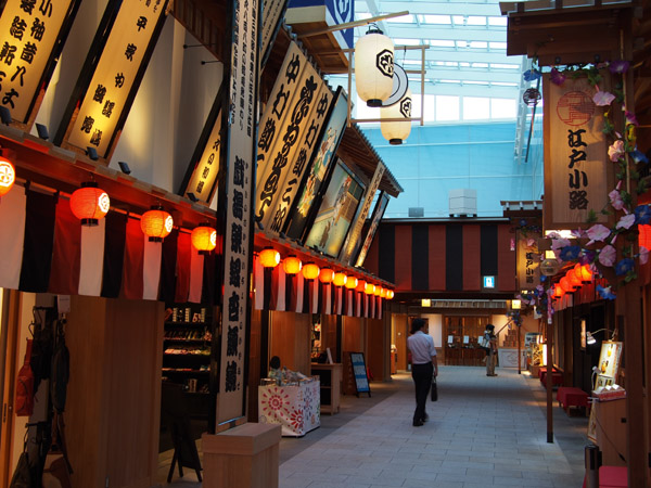 �H�c��`���ې����q�^�[�~�i���̍]�ˑO�����ƍ]�ˏ��H