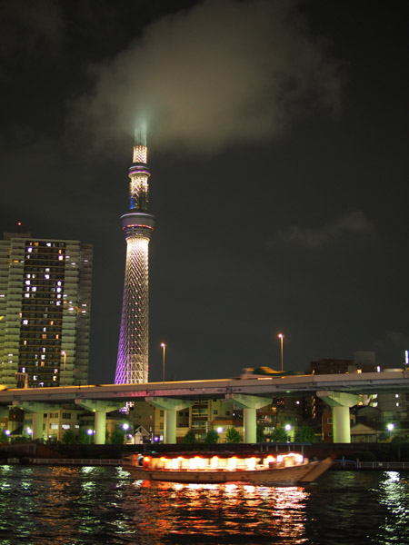 ���c��̓����X�J�C�c���[�Ɖ��`�D�̖�i