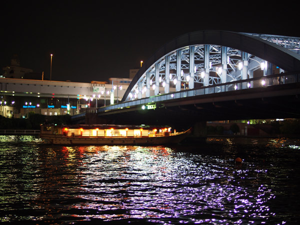 ���c��̓����X�J�C�c���[�Ɖ��`�D�̖�i