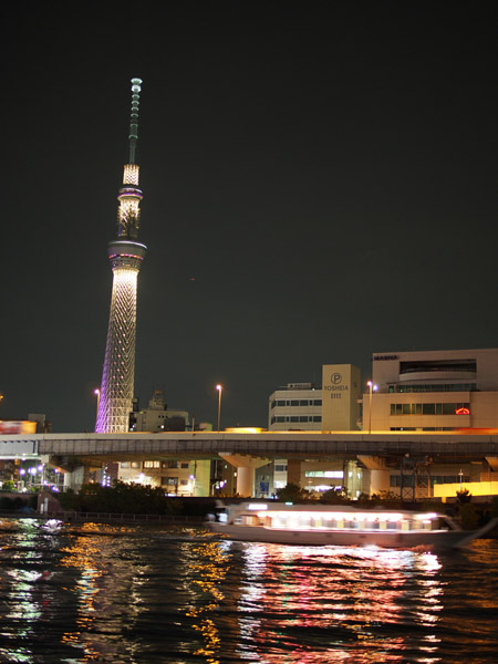 ���c��̓����X�J�C�c���[�Ɖ��`�D�̖�i