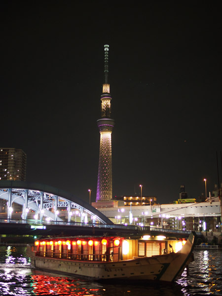 ���c��̓����X�J�C�c���[�Ɖ��`�D�̖�i