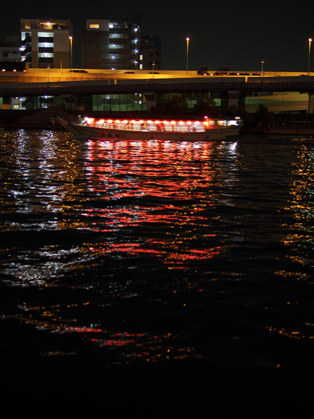 ���c��̓����X�J�C�c���[�Ɖ��`�D�̖�i