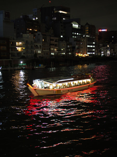 ���c��̓����X�J�C�c���[�Ɖ��`�D�̖�i