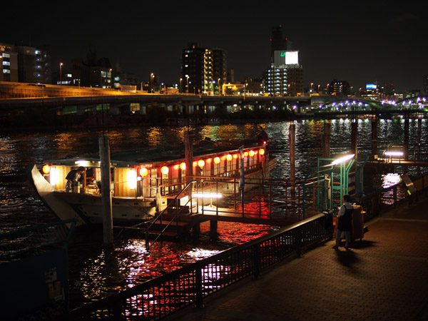 ���c��̓����X�J�C�c���[�Ɖ��`�D�̖�i