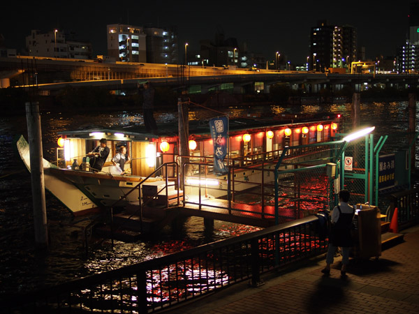 ���c��̓����X�J�C�c���[�Ɖ��`�D�̖�i