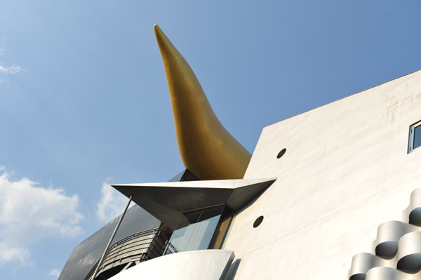 �󑐂̐�ɕ����ԔϔY