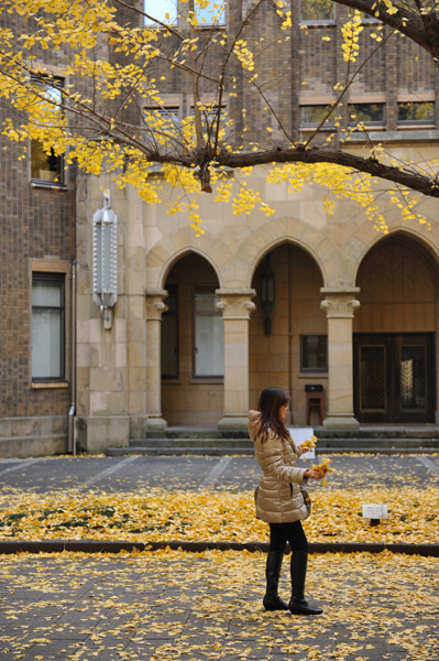 �����s���̍g�t�̖����@������w�{���L�����p�X�̕��i