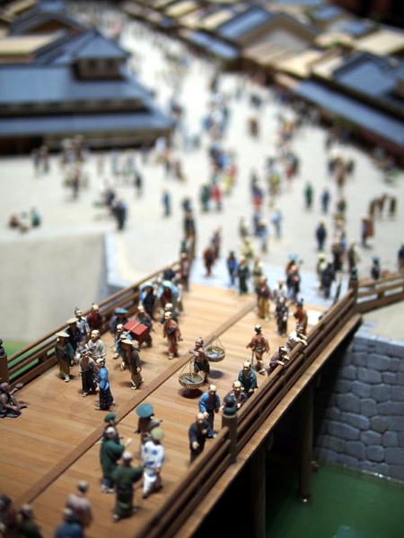 �]�˓��������ق̊��i�̒��l�n�~�j�`���A���i�ʐ^