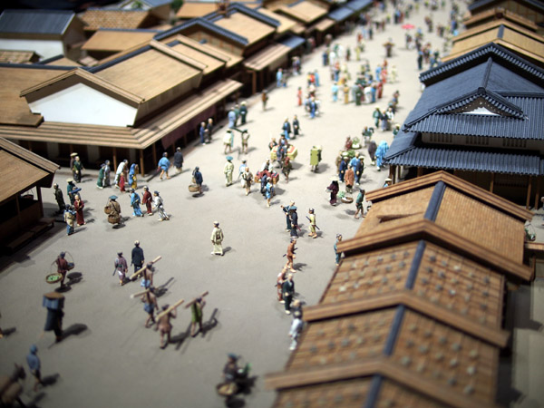 �]�˓��������ق̊��i�̒��l�n�~�j�`���A���i�ʐ^