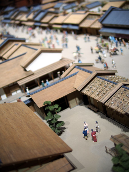 �]�˓��������ق̊��i�̒��l�n�~�j�`���A���i�ʐ^