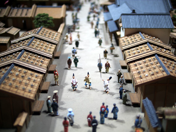 �]�˓��������ق̊��i�̒��l�n�~�j�`���A���i�ʐ^