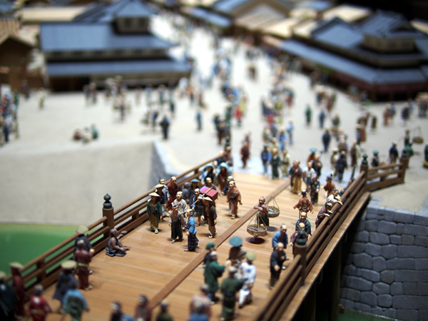 �]�˓��������ق̊��i�̒��l�n�~�j�`���A���i�ʐ^