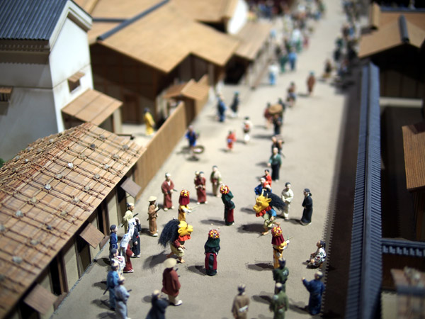 �]�˓��������ق̊��i�̒��l�n�~�j�`���A���i�ʐ^