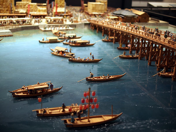 �]�˓��������ق̗��������l�~�j�`���A���i�ʐ^