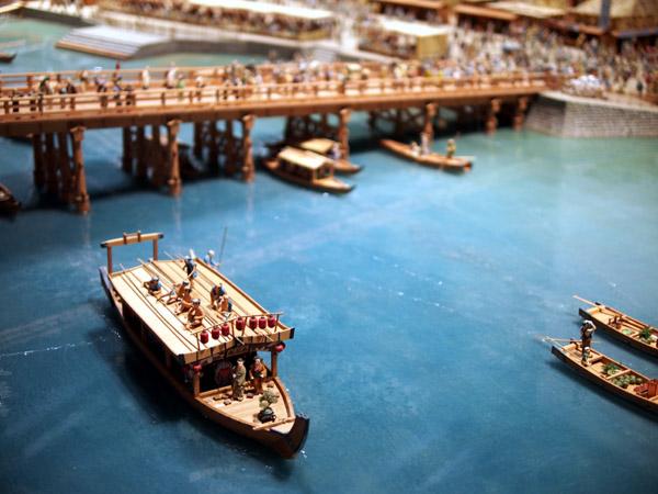 �]�˓��������ق̗��������l�~�j�`���A���i�ʐ^