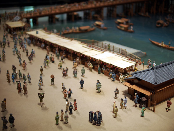 �]�˓��������ق̗��������l�~�j�`���A���i�ʐ^