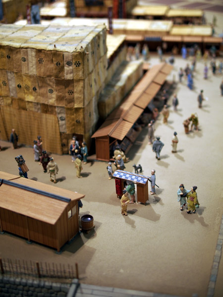 �]�˓��������ق̗��������l�~�j�`���A���i�ʐ^