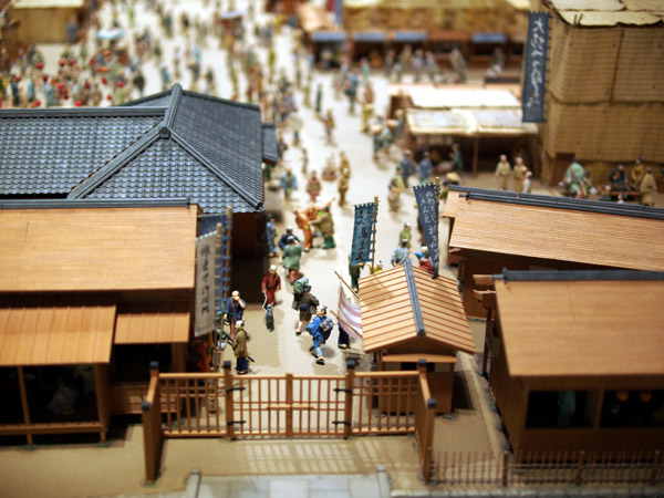 �]�˓��������ق̗��������l�~�j�`���A���i�ʐ^