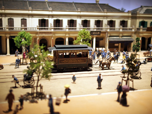 �]�˓��������ق̋�������X�~�j�`���A���i�ʐ^