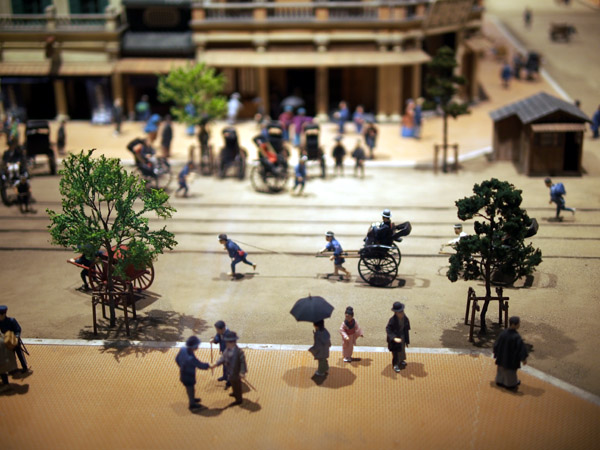 �]�˓��������ق̋�������X�~�j�`���A���i�ʐ^