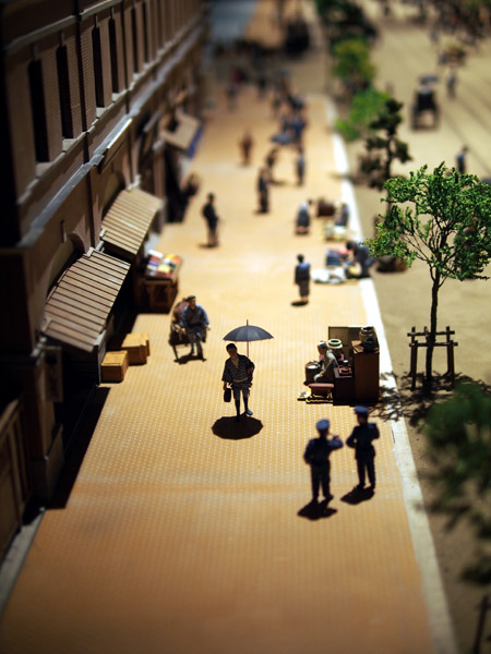 �]�˓��������ق̋�������X�~�j�`���A���i�ʐ^