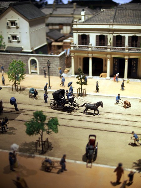 �]�˓��������ق̋�������X�~�j�`���A���i�ʐ^