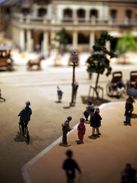 �]�˓��������ق̋�������X�~�j�`���A���i�ʐ^