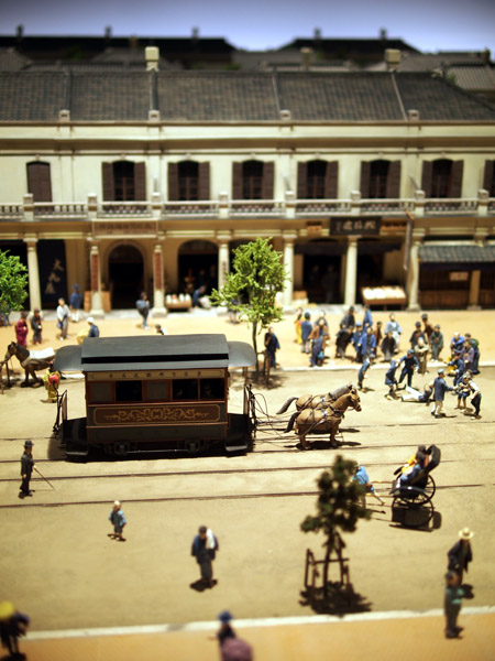 �]�˓��������ق̋�������X�~�j�`���A���i�ʐ^