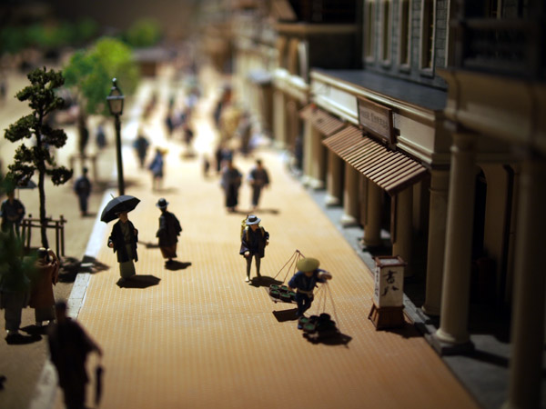 �]�˓��������ق̋�������X�~�j�`���A���i�ʐ^