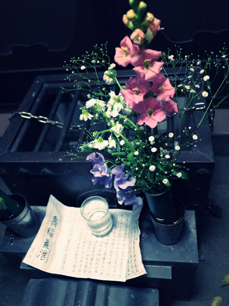 �N���X�}�X�̖�̉������Z���K�Ƃ�������