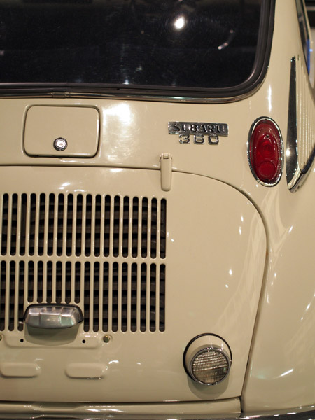 �]�˓��������ق̕x�m�d�H�Ɛ��y�����ԃX�o��360