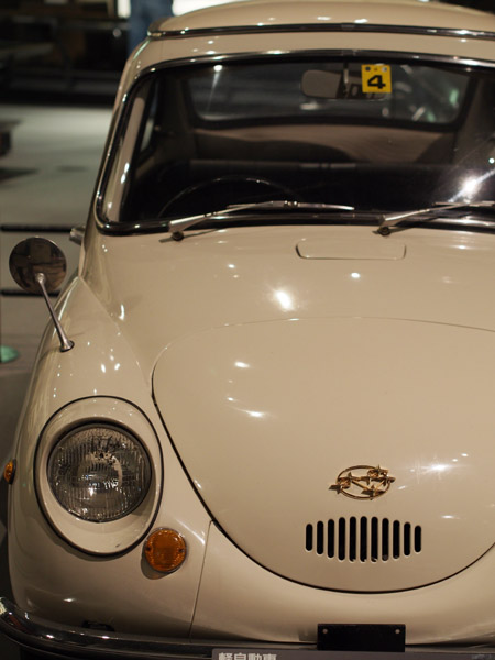 �]�˓��������ق̕x�m�d�H�Ɛ��y�����ԃX�o��360