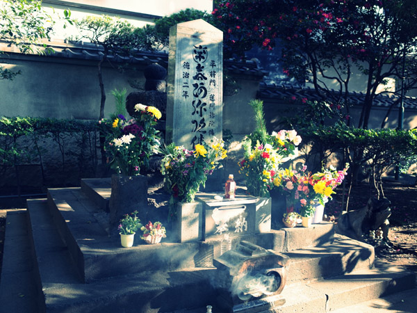 ������蒬�̍��w�r���X�ɂ��镽����̎��