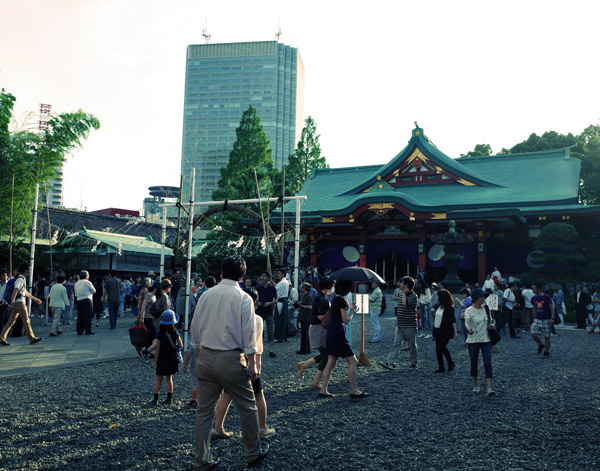 ���{�O��Ձ@�ԍ�R�����}�_�Ђ̎R���܂�̕��i